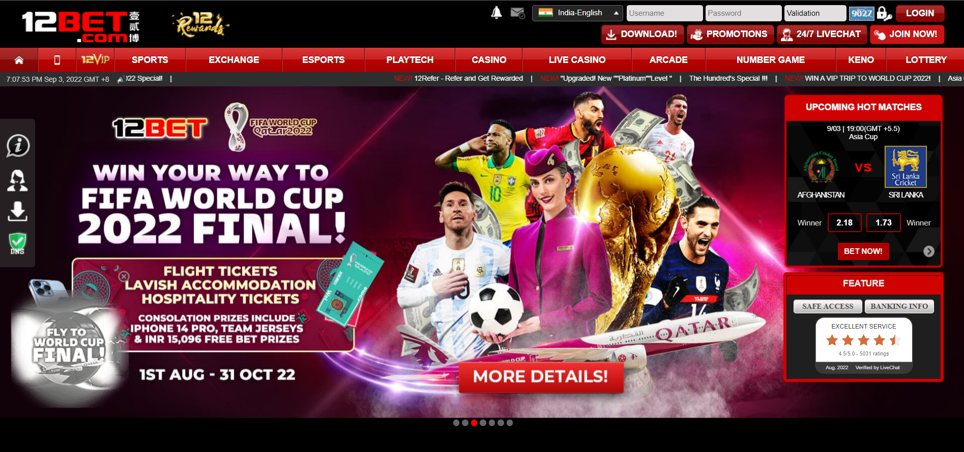 12bet mobile app-1