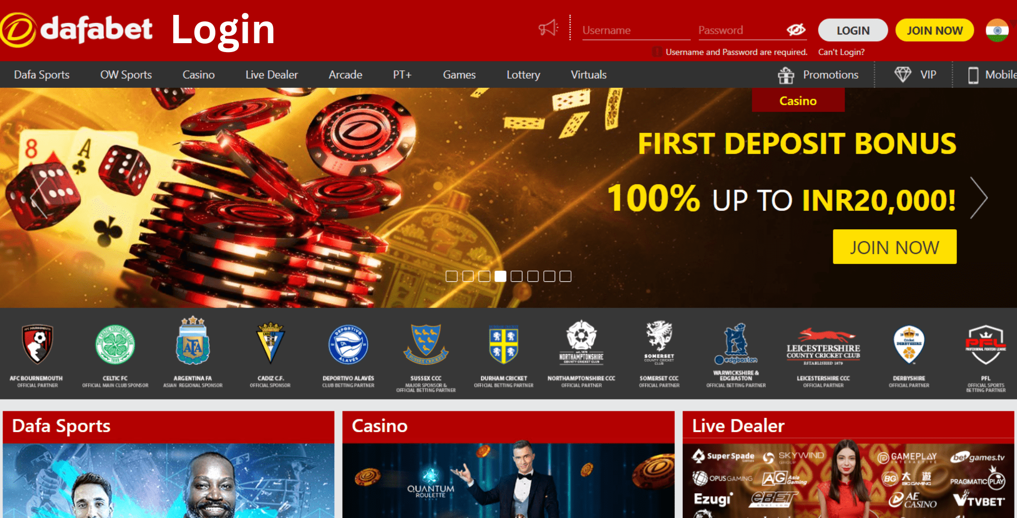 dafabet vip asia-1